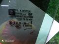 стекло двери задней левой Ford Focus II рестайлинг (2007—2011) 2009, Название двигателя 1.8i QQDB, 1317985 - фото №2