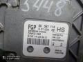 блок управления двигателем Opel Astra H рестайлинг (2006—2014) 2011, 1.6i Z16XER, 55567114 - фото №4