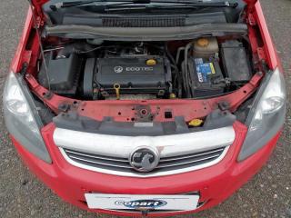 двигатель Opel Zafira B рестайлинг (2008—2014) 2011, 1.6i A16XER 20SP0194, 55568161
