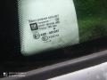 стекло кузовное боковое левое Opel Corsa D (2006—2010) 2007, 1.4i Z14XEP, 5161495 - фото №4