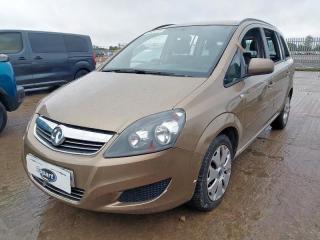 дверь передняя левая Opel Zafira B рестайлинг (2008—2014) 2011, 13203013