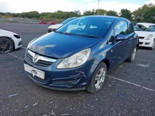 дверь передняя левая Opel Corsa D (2006—2010) 2009, 93189326