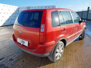 крышка багажника (дверь 3-5) Ford Fusion I рестайлинг (2005—2012), 1.4i, 1756576