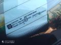 крышка багажника (дверь 3-5) Opel Corsa D (2006—2010) 2009, Название двигателя 1.4i Z14XEP, 93191542 - фото №8