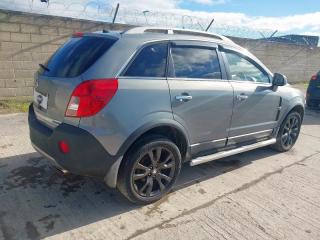 крышка багажника (дверь 3-5) Opel Antara I рестайлинг (2010—2017), 25975838