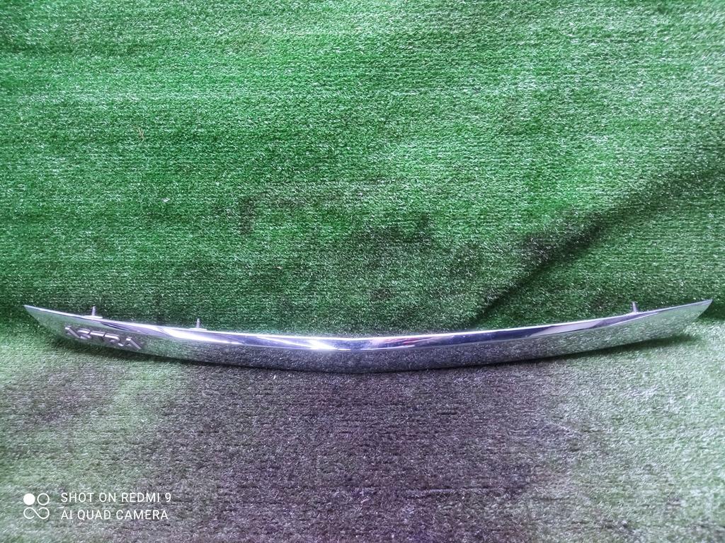 молдинг крышки багажника Opel Astra GTC H рестайлинг (2006—2014) 2012, 1.8i Z18XER, 13266475 - фото №1