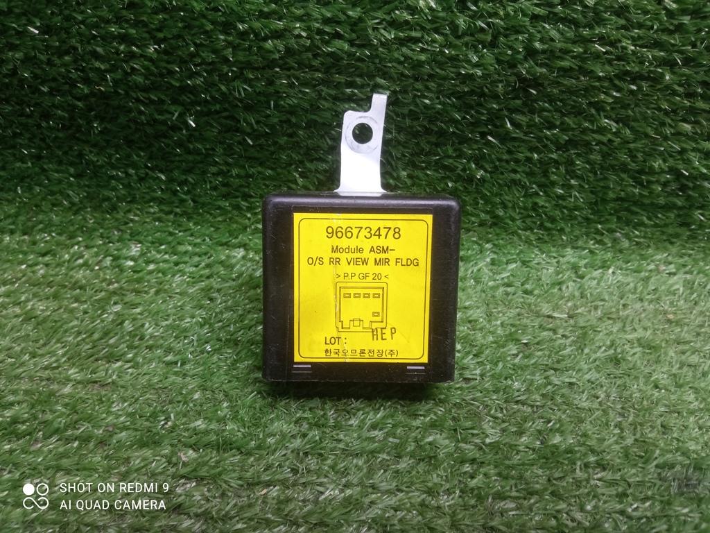 блок управления (другие) Opel Antara I рестайлинг (2010—2017) 2012, 2.2TD Z22D1, 96673478 - фото №1