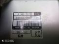 блок управления АКПП Opel Astra H рестайлинг (2006—2014) 2011, 1.8i Z18XER, 12992517 - фото №5