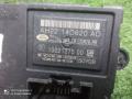 блок комфорта Land Rover Discovery IV (2009—2013) 2010, AH2214D620AD - фото №4