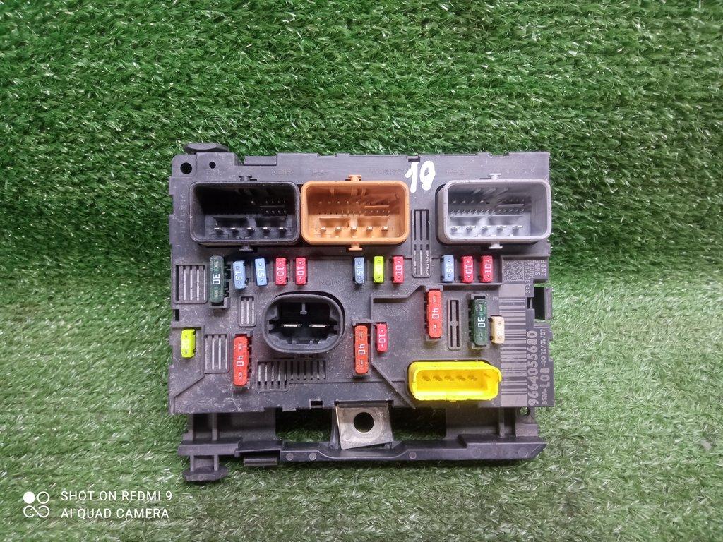 блок предохранителей Citroen C4 Picasso I (2006—2013) 2010, 9664055680 - фото №1