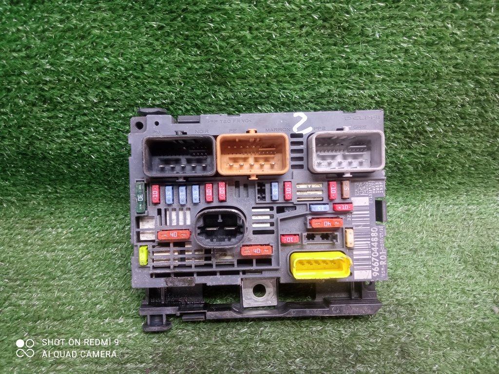 блок предохранителей Citroen C4 Picasso I (2006—2013) 2012, 9667044880 - фото №1