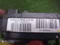 блок предохранителей Peugeot 407 I (2004—2011) 2010, 2.0i EW10A ( RFJ ), 9656086180 - фото №8