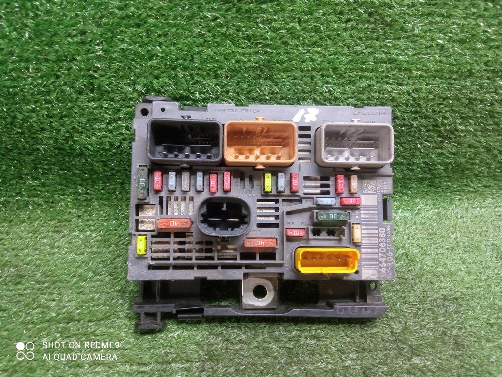 блок предохранителей Peugeot 308 I (2007—2011) 2010, 1.6i EP6, 9664706380 - фото №1