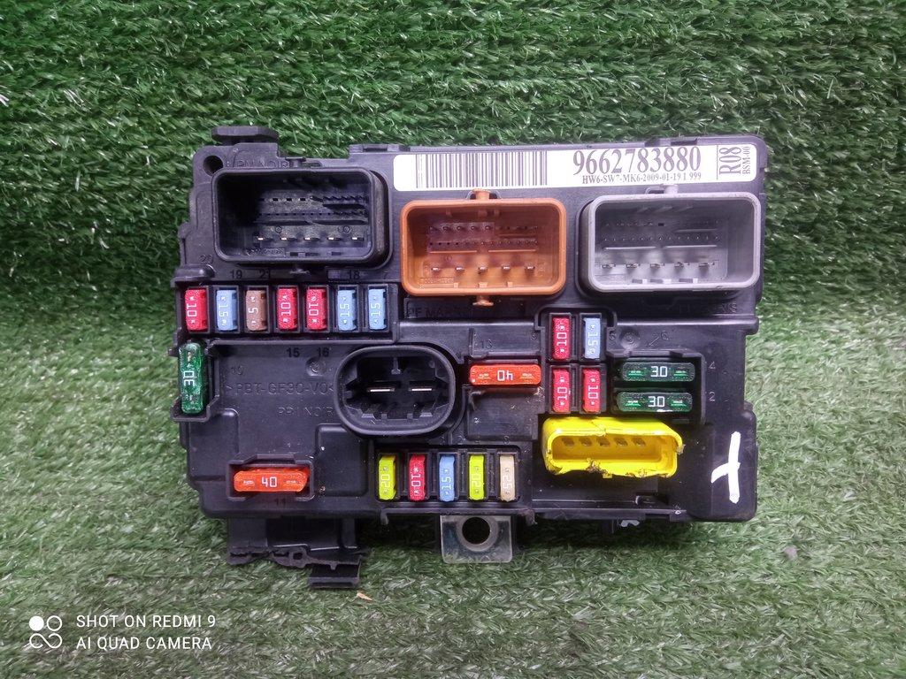 блок предохранителей Peugeot 207 I (2006—2009) 2009, 1.6i EP6, 9662783880 - фото №1