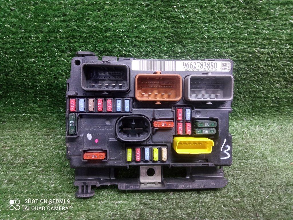 блок предохранителей Peugeot 207 I (2006—2009) 2009, 1.6i EP6, 9662783880 - фото №1