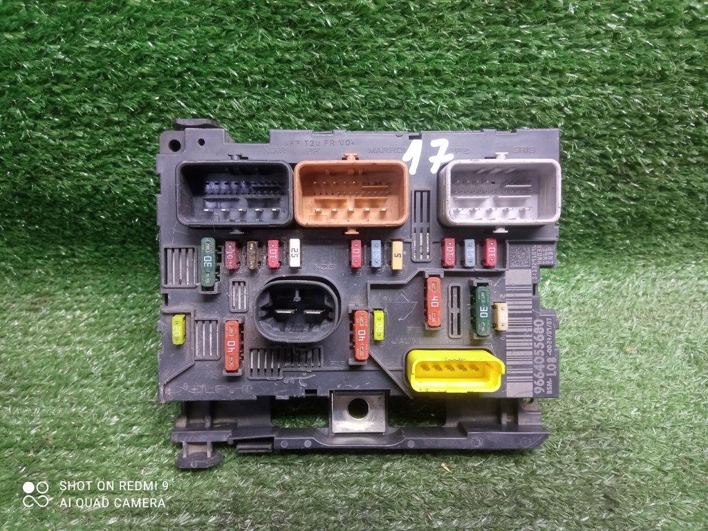 блок предохранителей Citroen C4 Picasso I (2006—2013) 2010, 9664055680 - фото №1