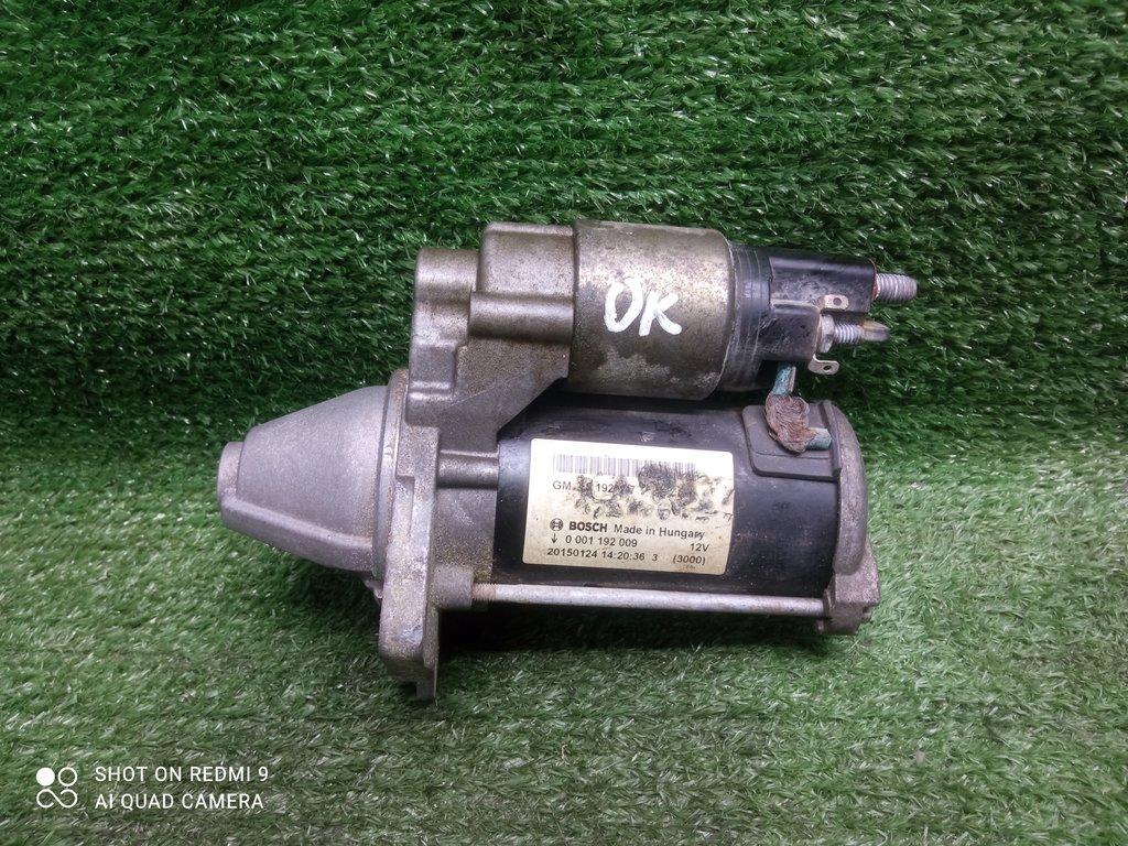 стартер Opel Meriva B рестайлинг (2014—2018) 2015, 1.4T B14NEL, 0001192009 - фото №1