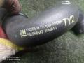 патрубок радиатора Opel Meriva B (2010—2014) 2014, 1.4T A14NET, 13265569 - фото №6