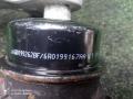 подушка крепления двигателя Skoda Fabia II (2007—2010) 2010, 1.2i CGPA, 6Q0199262BF - фото №8