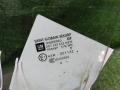 стекло двери передней левой Opel Corsa D (2006—2010) 2009, Название двигателя 1.4i Z14XEP, 13188459 - фото №2