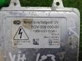блок розжига ксенона Ford Kuga I (2008—2012) 2011, 5DV00900000 - фото №6