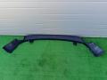 Юбка бампера заднего Ford Focus II (2005—2008) 2007, Название двигателя 1.8i QQDB, 4M51A17A894A - фото №5