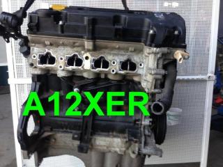 двигатель Opel Corsa D рестайлинг 2 (2011—2014) 2010, Название двигателя 1.2i A12XER 19TS4054, 95517725