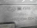 пыльник Opel Astra J рестайлинг (2012—2018) 2016, Название двигателя 1.6i A16XER, 13368661 - фото №5