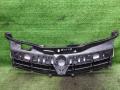 решетка радиатора Opel Astra H (2004—2007) 2007, Название двигателя 1.8i Z18XE, 13108466 - фото №6