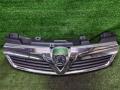 решетка радиатора Opel Zafira B (2005—2008) 2008, Название двигателя 1.8i Z18XER, 13157590 - фото №3