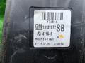 зеркало наружное правое Opel Zafira B (2005—2008) 2008, Название двигателя 1.8i Z18XER, 13131972 - фото №7