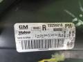 фара правая Opel Corsa D рестайлинг 2 (2011—2014) 2012, Название двигателя 1.2i A12XER, 13392708 - фото №8