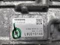 Преобразователь напряжения Nissan Leaf II (2017—2025), Название двигателя EM57, 291A05SA0B - фото №7