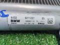 радиатор кондиционера BMW X1 F48 (2015—2019) 2016, Название двигателя 2.0TD B47, 64539271207 - фото №8