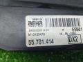 вентилятор радиатора Opel Corsa D (2006—2010) 2008, Название двигателя 1.4i Z14XEP, 55702179 - фото №11