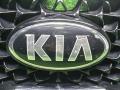 решетка радиатора Kia Sportage III рестайлинг (2014—2016) 2014, Название двигателя 2.0TD  D4HA, 863523U500 - фото №4