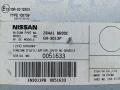блок управления (другие) Nissan Qashqai I рестайлинг (2010—2013) 2012, 284A1BR00C - фото №6