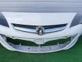 бампер передний Opel Astra J рестайлинг (2012—2018) 2013, Название двигателя 1.6i A16XER, 13368660 - фото №3