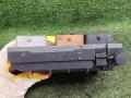 блок предохранителей Citroen C4 Picasso I (2006—2013), 9666700080 - фото №4