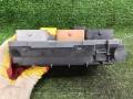 блок предохранителей Citroen C4 Picasso I (2006—2013), 9667044880 - фото №4