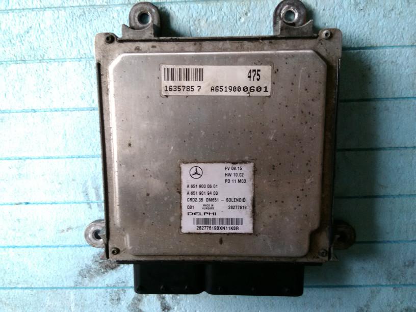 блок управления двигателем Mercedes-Benz Sprinter 2 поколение (W906) 2010, 2.1 л., OM 651.956, дизель, МКПП, микроавтобус - фото №1