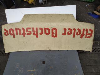 капот Fiat Ducato 2 поколение 2001, 2.8 л., 8140.43S, дизель, микроавтобус