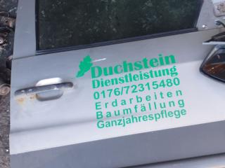 дверь передняя правая Mercedes-Benz Vito W638 1999