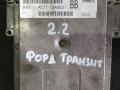 блок управления двигателем Ford Transit 7 поколение 2008, 2.2 л., дизель, микроавтобус, 11-12A650-BB - фото №2