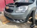 бампер передний Chevrolet Orlando 1 поколение 2012, 1.8 л., i, F18D4, бензин, МКПП, минивэн, передний привод, правый руль, 95411424 - фото №4