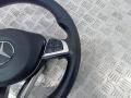 руль Mercedes-Benz GLC Coupe C253 2018, A0004602912 - фото №5