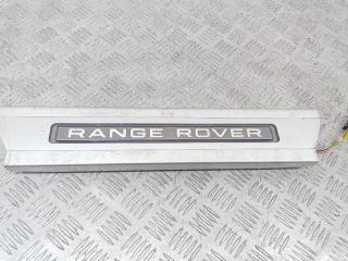 накладка на порог Land Rover Range Rover Sport 2 поколение 2014, CPLA13201AD