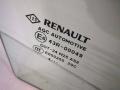 форточка передняя правая Renault Scenic 3 поколение [2-й рестайлинг] 2014 - фото №2