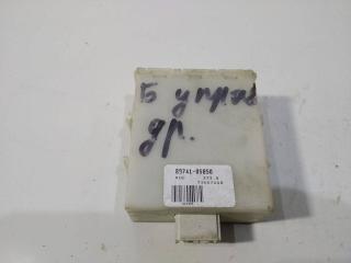 блок управления центральным замком Toyota Avensis 2 поколение (T250) 2006, 89741-05050