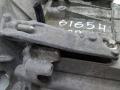 кронштейн КПП Renault Megane 3 поколение 2012, 1.5 л., дизель, МКПП, 8200707909 - фото №2